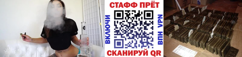 Хочу наркоту Елец АМФ  Мефедрон  Cocaine  Гашиш  Каннабис 