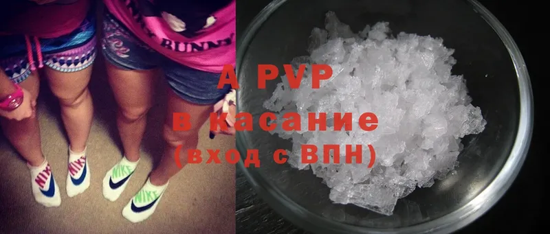 Alpha PVP мука  Елец 