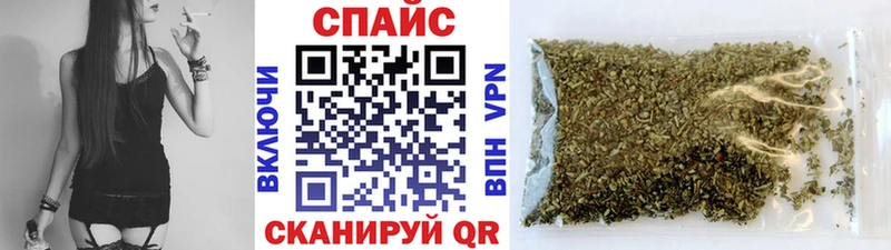 Бутират GHB ОМГ ОМГ ССЫЛКА Елец где купить наркоту