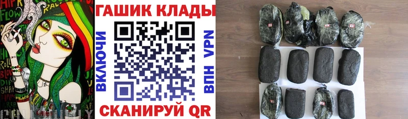 KRAKEN ссылки  где можно купить наркотик  Елец  ГАШИШ Premium 