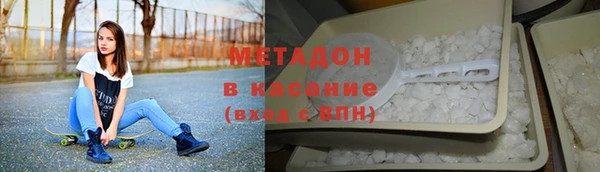 мет Новозыбков