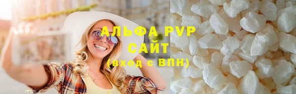 мет Новозыбков