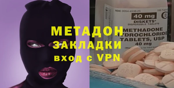 соль ск Нефтекумск