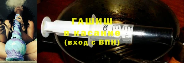 spice Нея