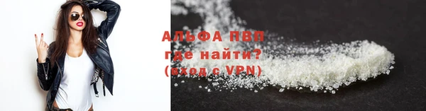 гидра Нефтегорск