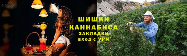 меф Новокубанск
