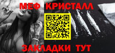 кокаин перу Балашиха