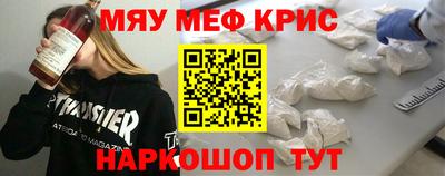 mdma Берёзовский