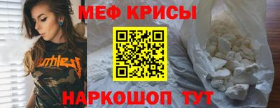 хмурый Бийск