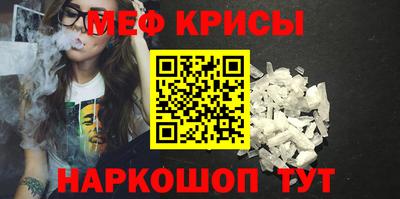 кокаин перу Балашиха