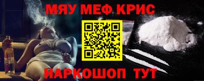mdma Берёзовский