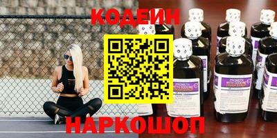 ECSTASY Беслан