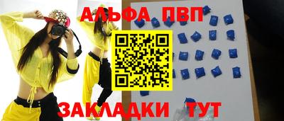 ECSTASY Беслан