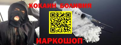mdma Берёзовский