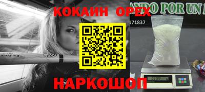 mdma Берёзовский
