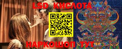 mdma Берёзовский