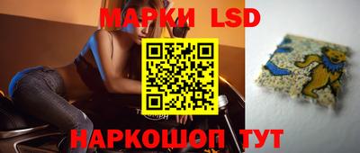 mdma Берёзовский