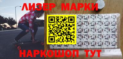 mdma Берёзовский