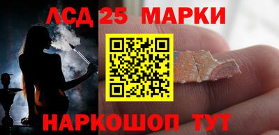 хмурый Бийск