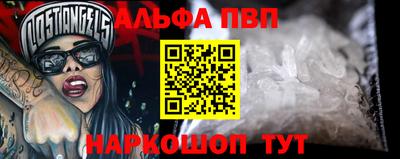 mdma Берёзовский