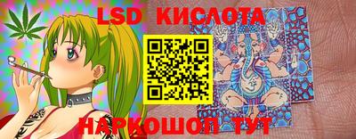 ECSTASY Беслан