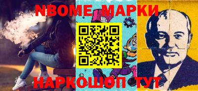 кокаин перу Балашиха