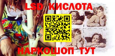 ECSTASY Беслан