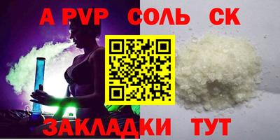 mdma Берёзовский