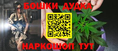 ECSTASY Беслан
