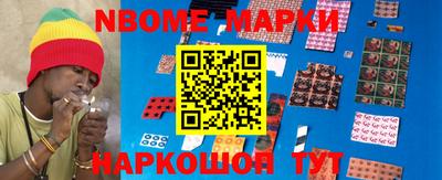 mdma Берёзовский