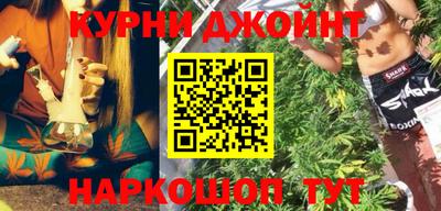 кокаин перу Балашиха