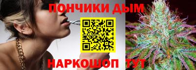 mdma Берёзовский