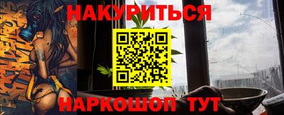 кокаин перу Балашиха