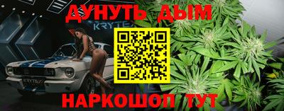 кокаин перу Балашиха