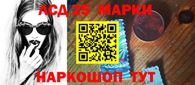 ECSTASY Беслан