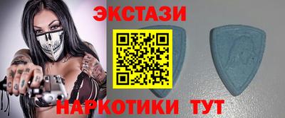 хмурый Бийск