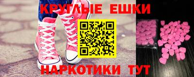 хмурый Бийск