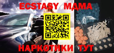 хмурый Бийск