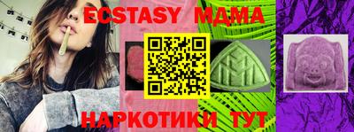 хмурый Бийск