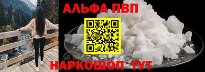 кокаин перу Балашиха