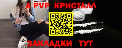 mdma Берёзовский