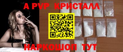 ECSTASY Беслан