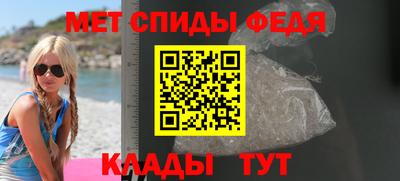 ECSTASY Беслан