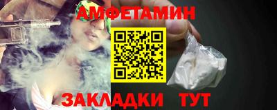 ECSTASY Беслан