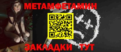 mdma Берёзовский