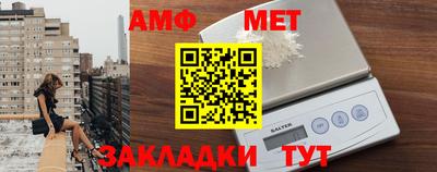 хмурый Бийск