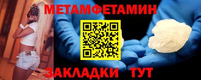 ECSTASY Беслан