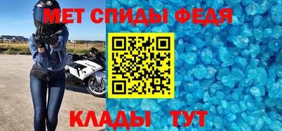 mdma Берёзовский