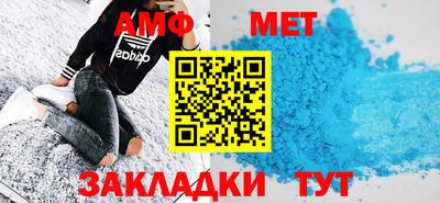 mdma Берёзовский