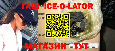 кокаин перу Балашиха